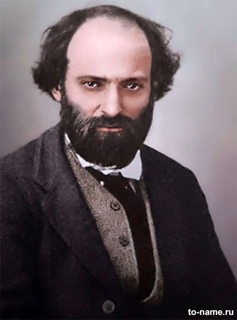 Поль Сезанн (Paul Cezanne)